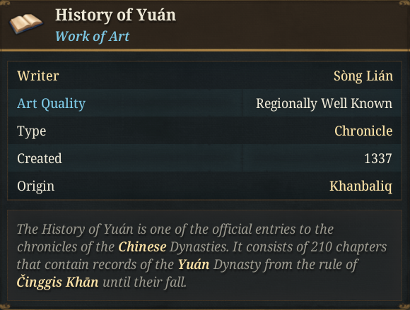 History of Yuan woa.png